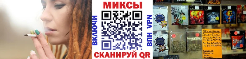 БУТИРАТ жидкий экстази  kraken как войти  Кушва 