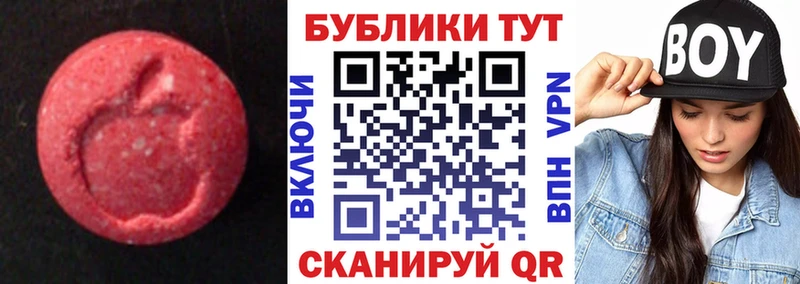 наркошоп  Кушва  мега вход  ЭКСТАЗИ бентли 