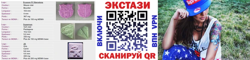 Экстази бентли Кушва