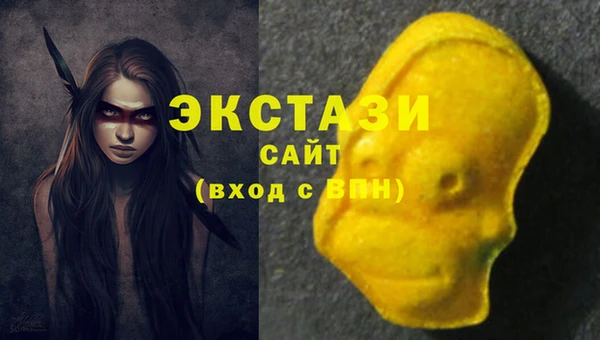 а пвп мука Хадыженск