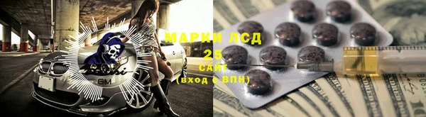 гидропоника Баксан