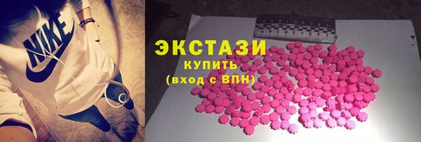 гидропоника Баксан