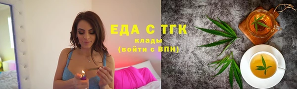 mdpv Балабаново