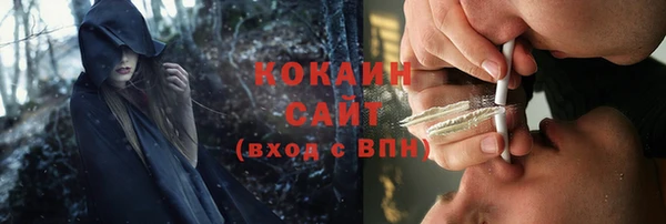 mdpv Балабаново