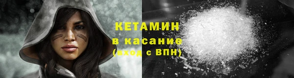 mdpv Балабаново
