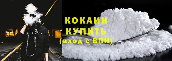 гидропоника Баксан