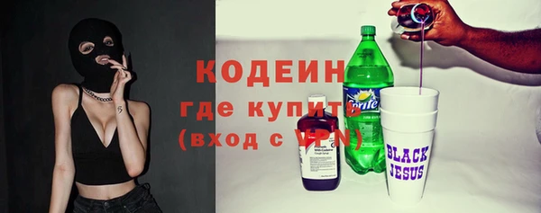 СК Балахна