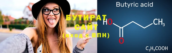 mdpv Балабаново