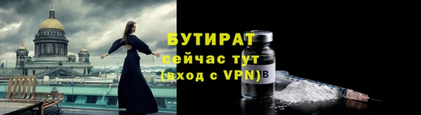 гидропоника Баксан