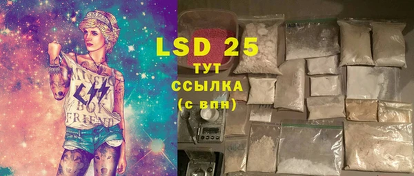 гидропоника Баксан