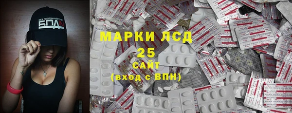 mdpv Балабаново