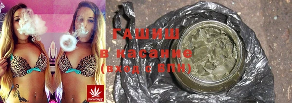 mdpv Балабаново
