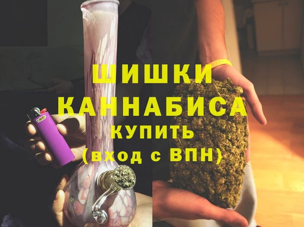 гидропоника Баксан