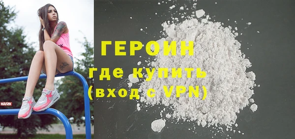 СК Балахна