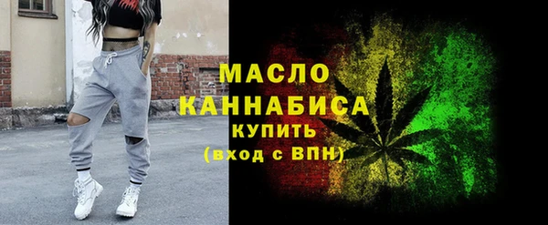 гидропоника Баксан
