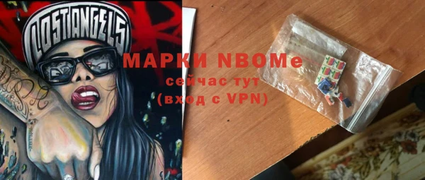 mdpv Балабаново