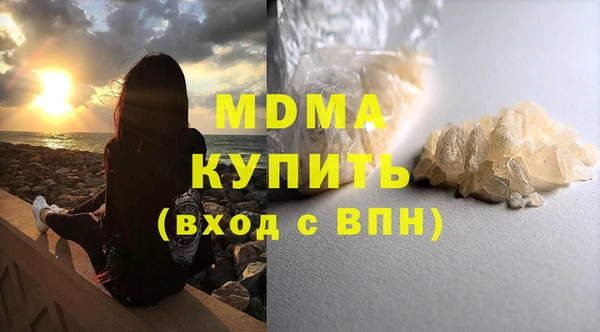 гидропоника Баксан