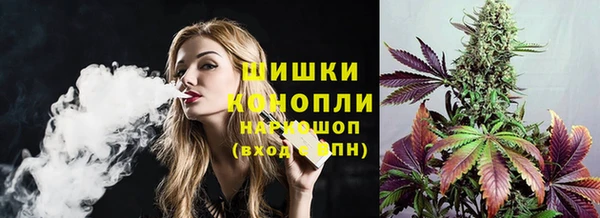 mdpv Балабаново
