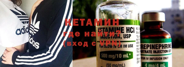 СК Балахна