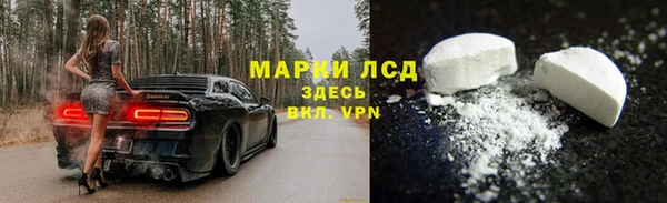 гидропоника Баксан