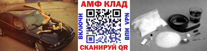 KRAKEN ONION  Кушва  Первитин витя 